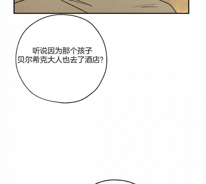 第71话0