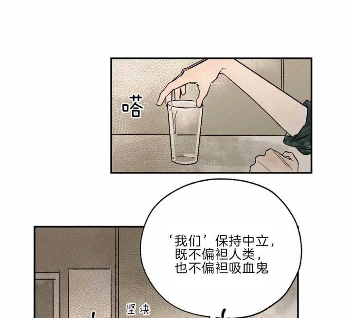 第30话7