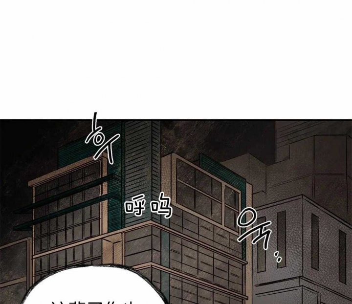 第37话0