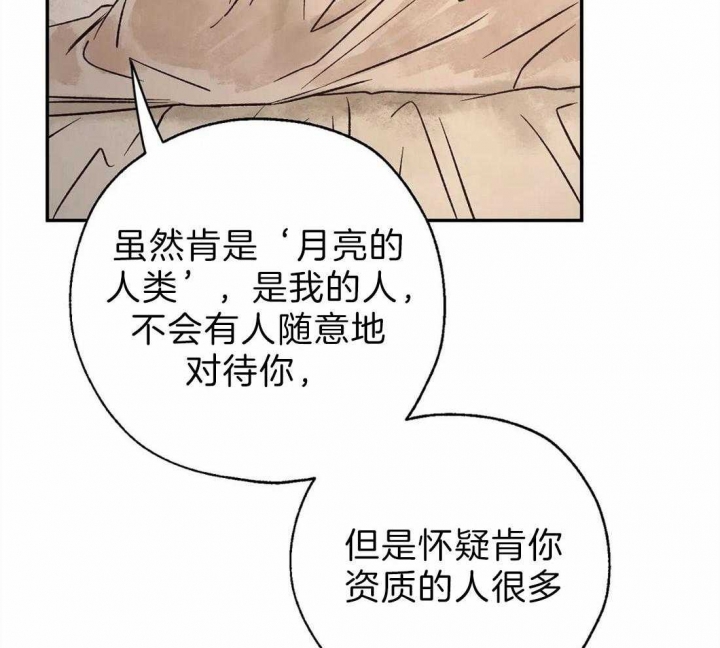 第55话0