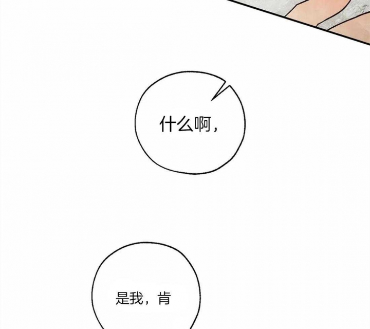 第49话6