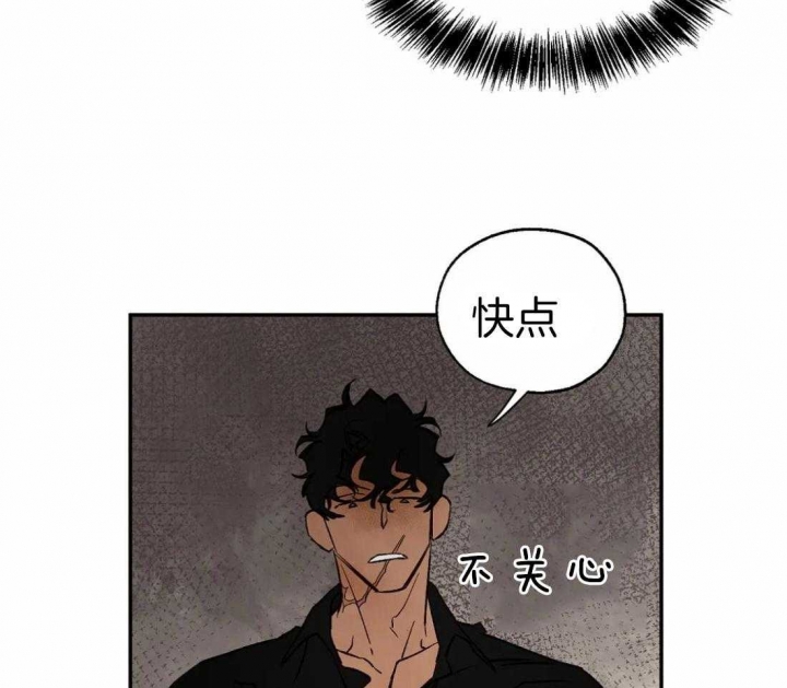 第35话2