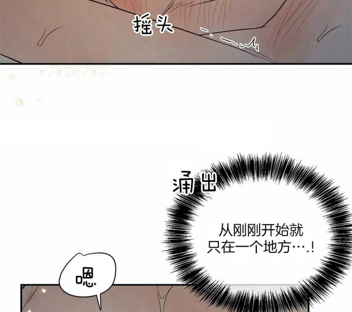 第45话4