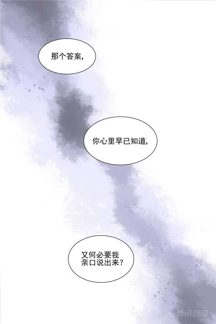 372：《重阳》之黄雀在后5