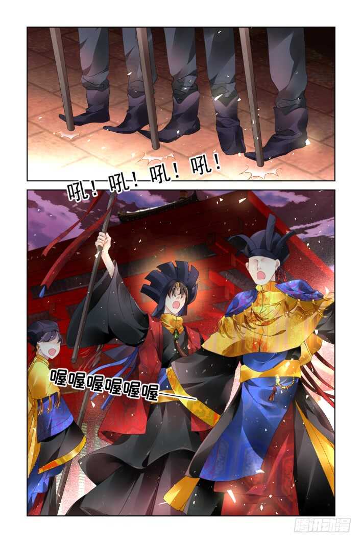 371：《重阳》之替补火神3