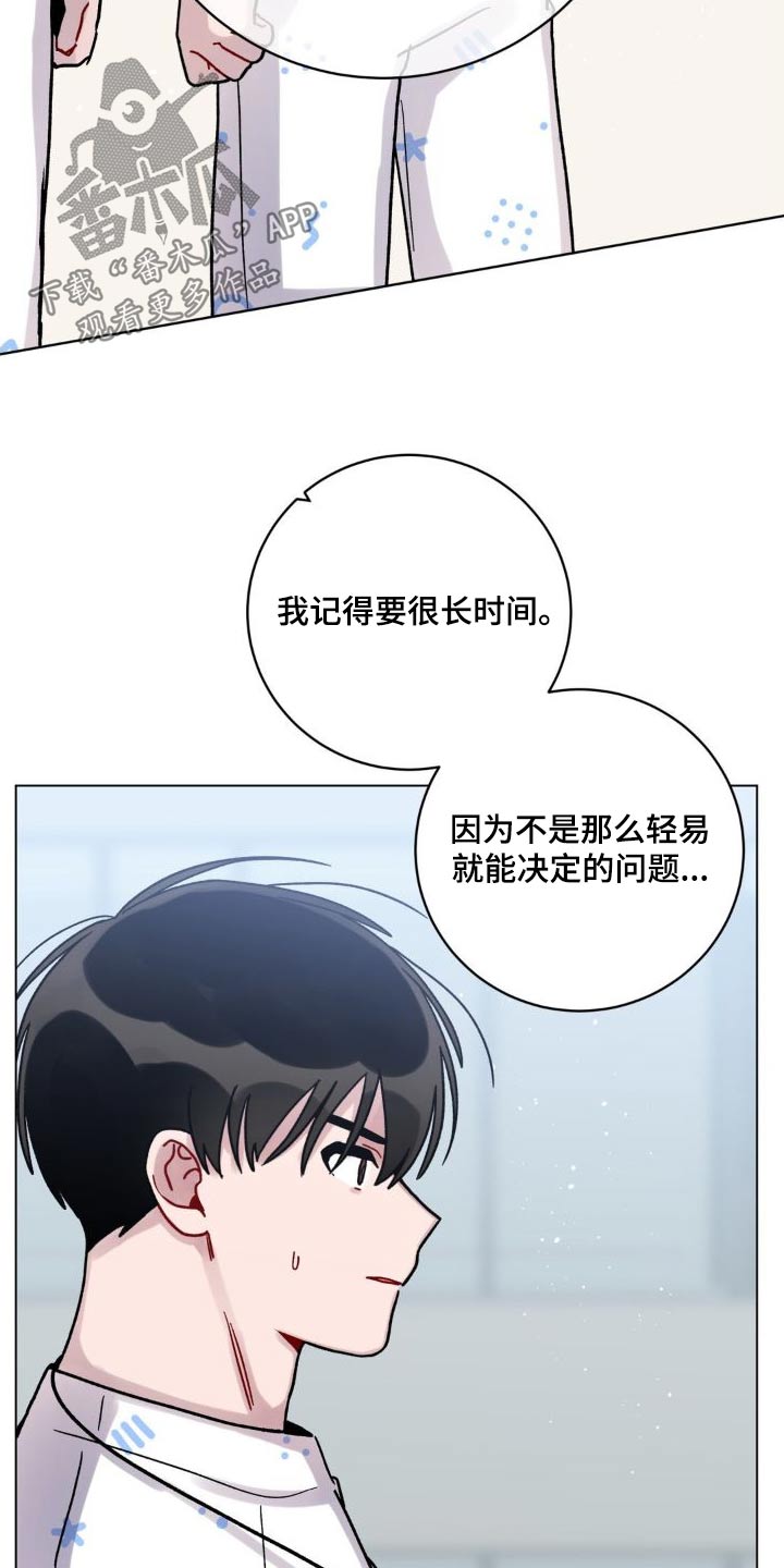 第54话0