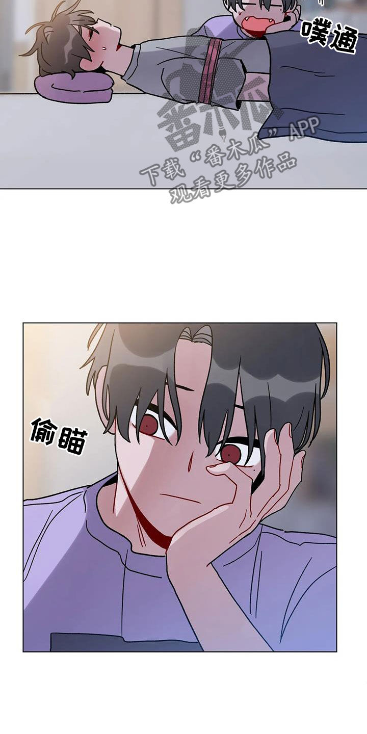 第47话9