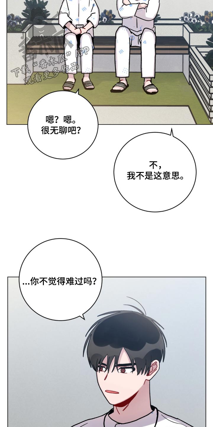 第56话0