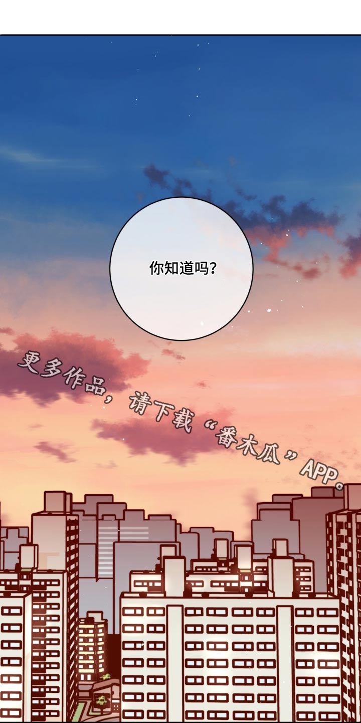 第74话0