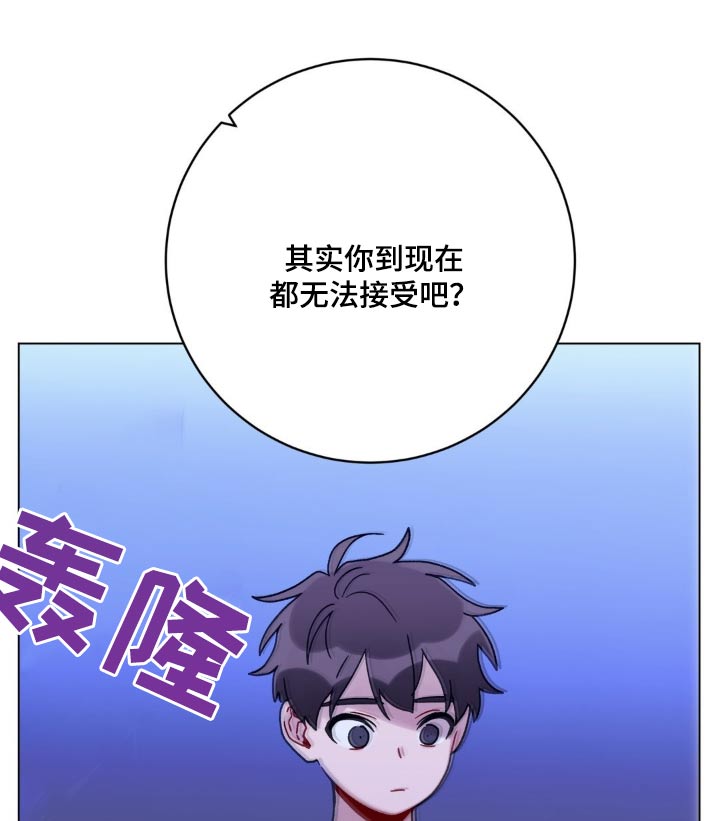 第56话0