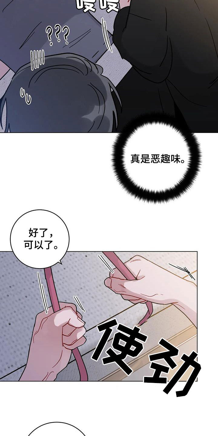 第47话2