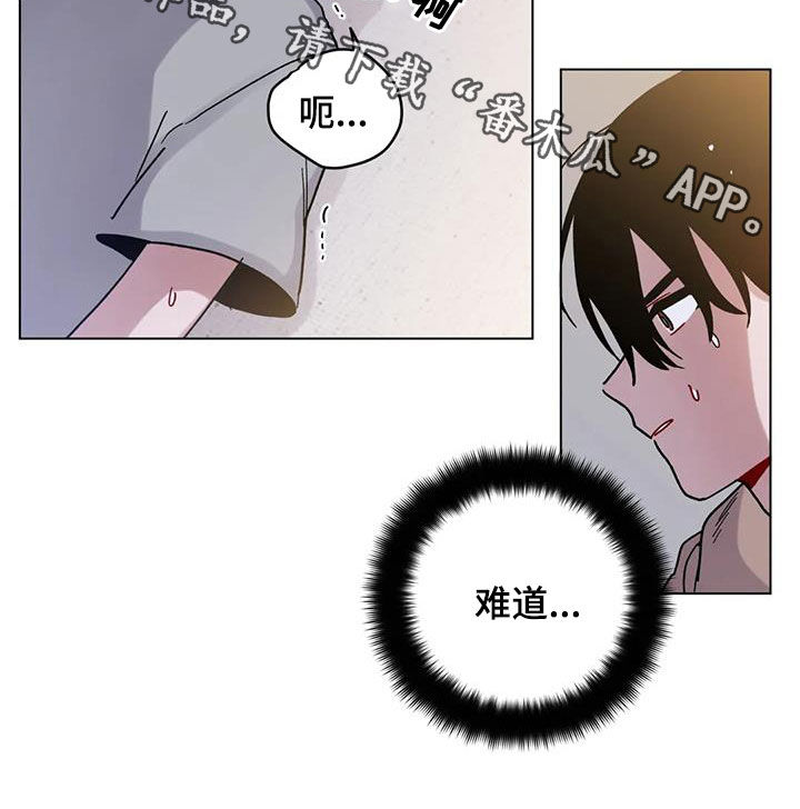 第46话4