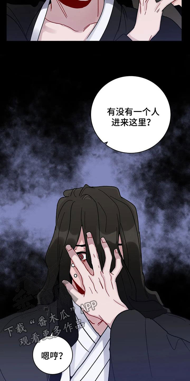 第49话2