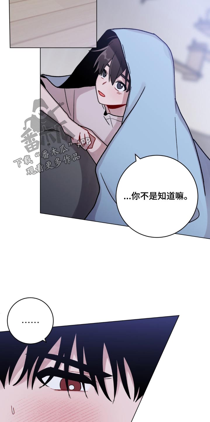 第75话4