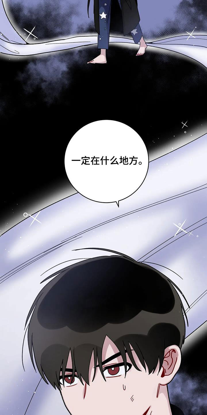 第49话1