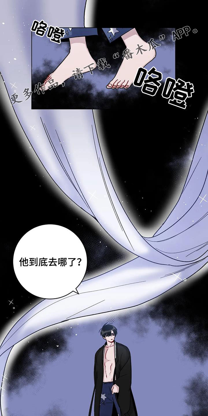 第49话0