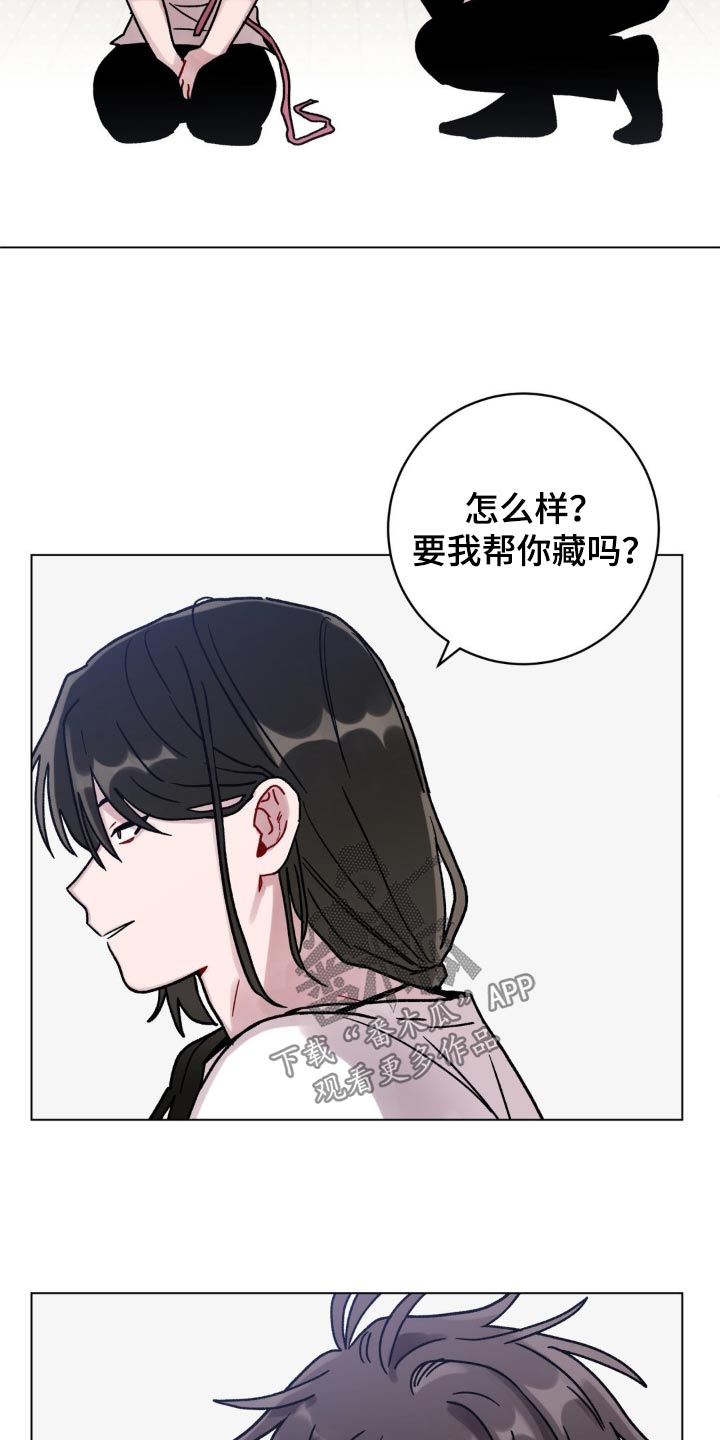 第83话3