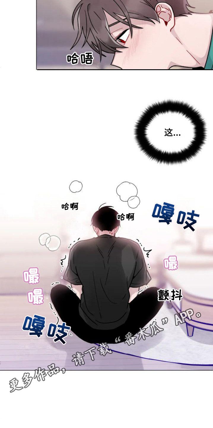 第17话0