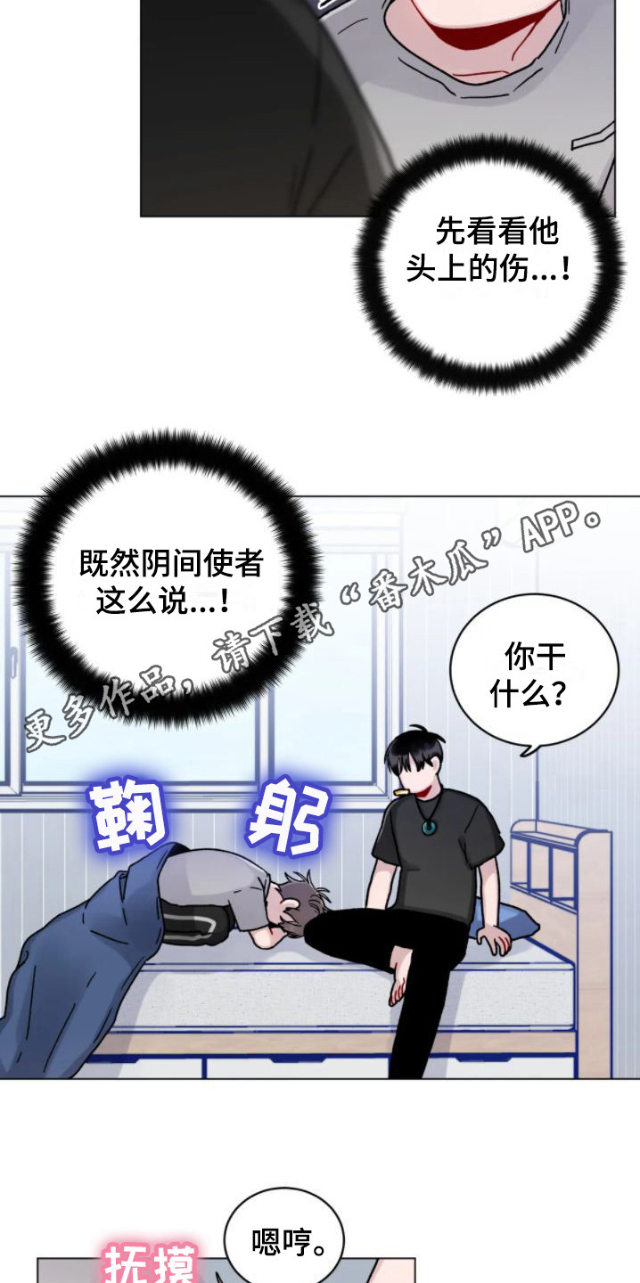 第14话0