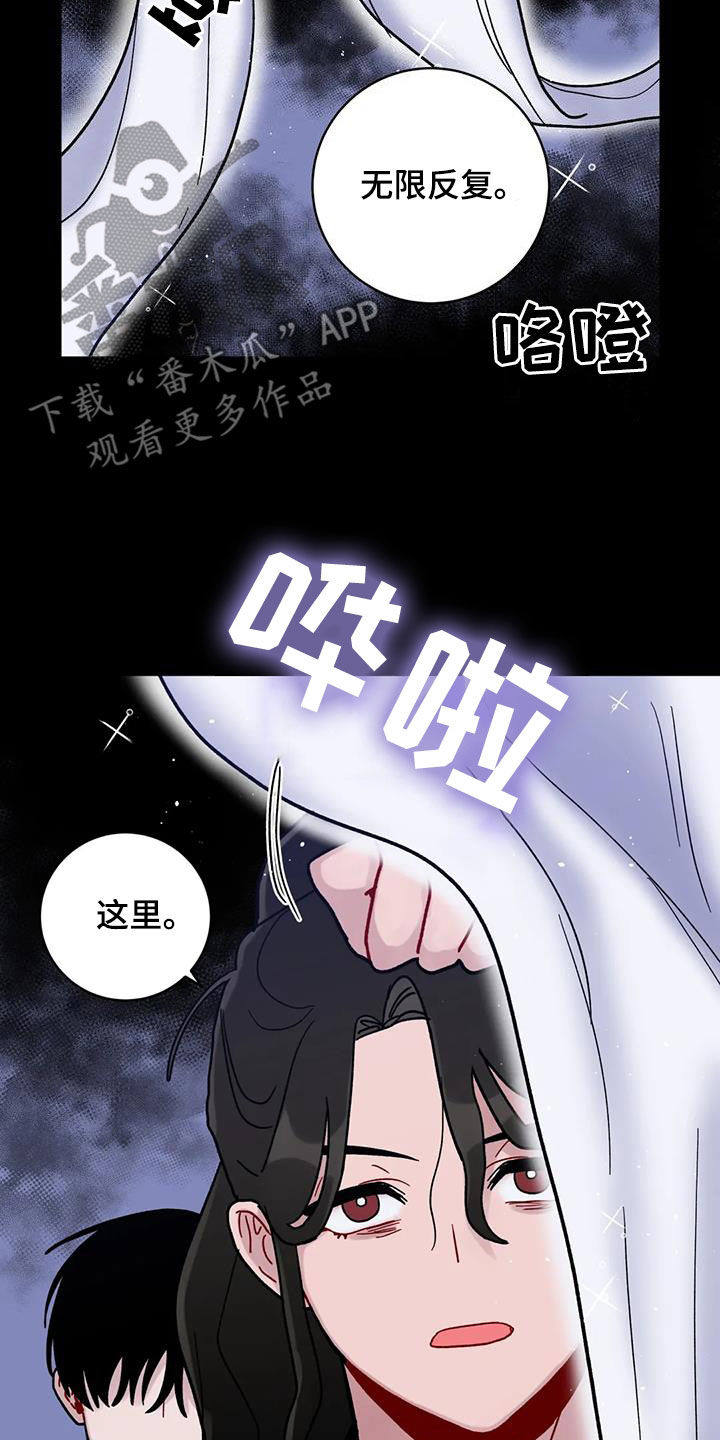 第49话9