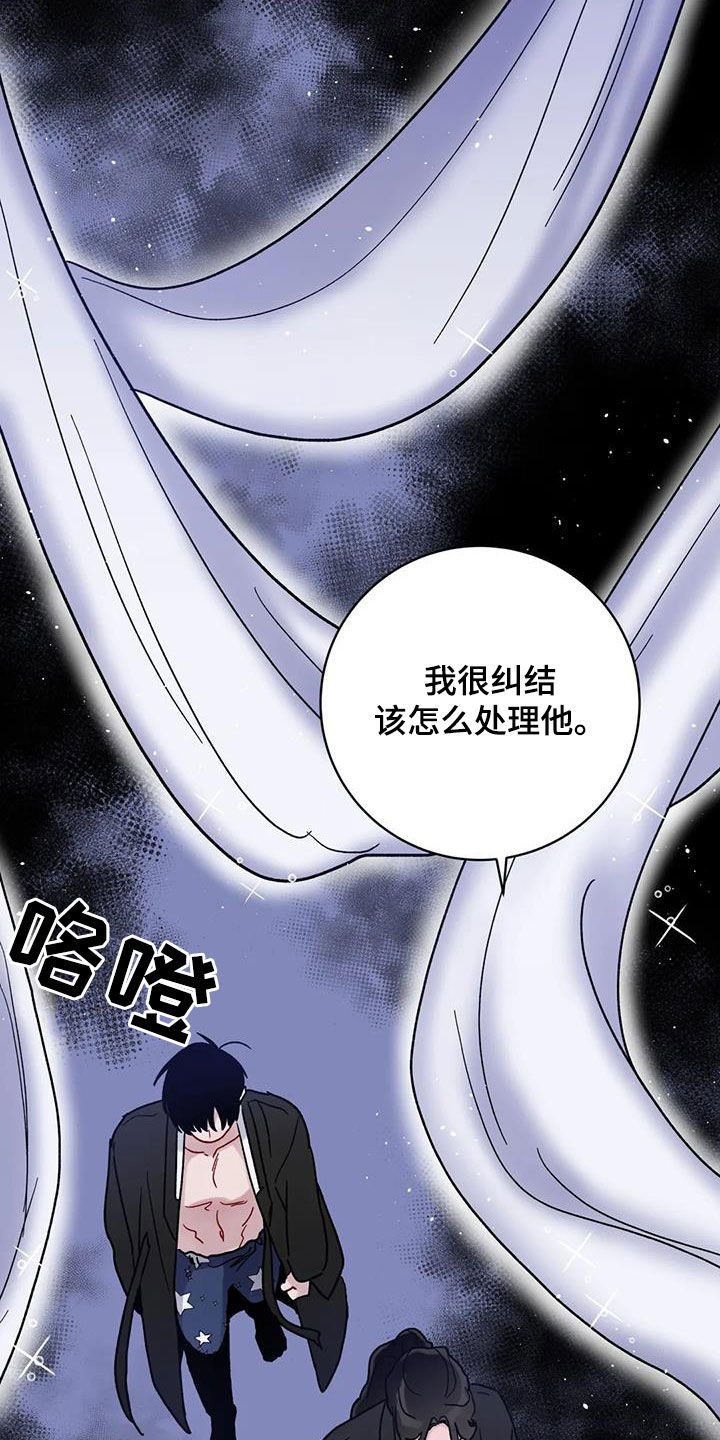 第49话7