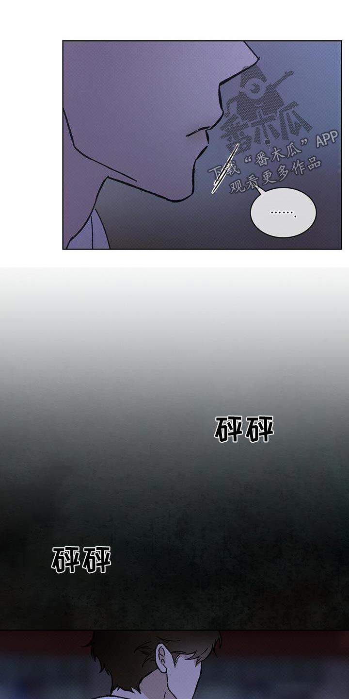 第65话5