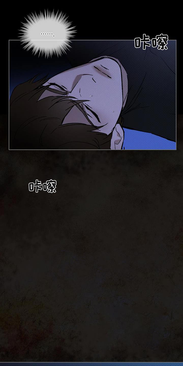 第54话0