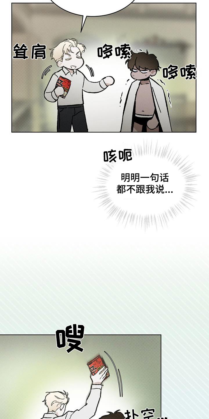 第65话0