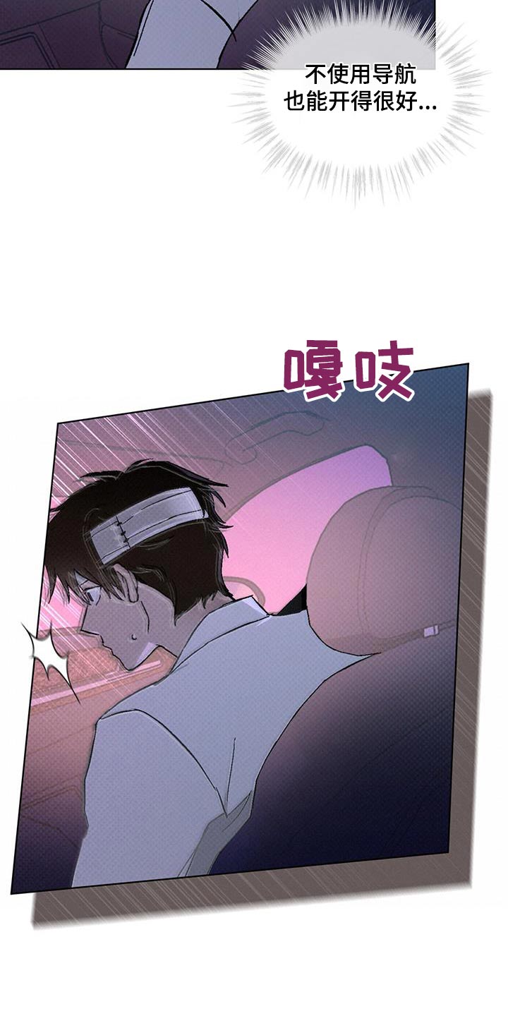 第62话1