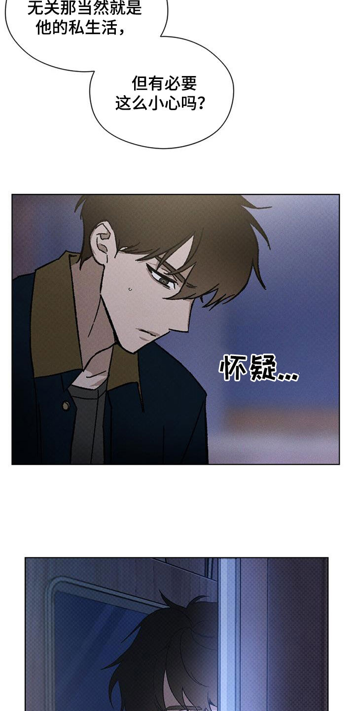 第49话1