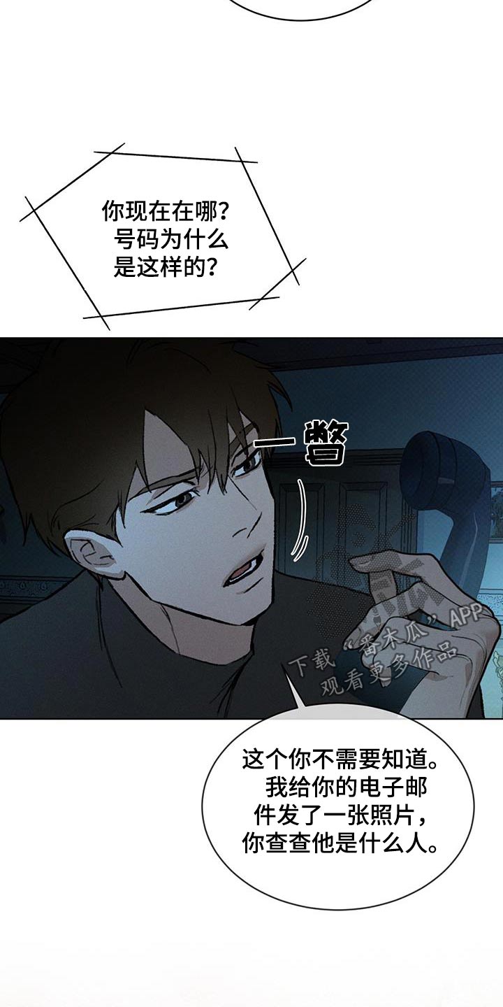 第69话0