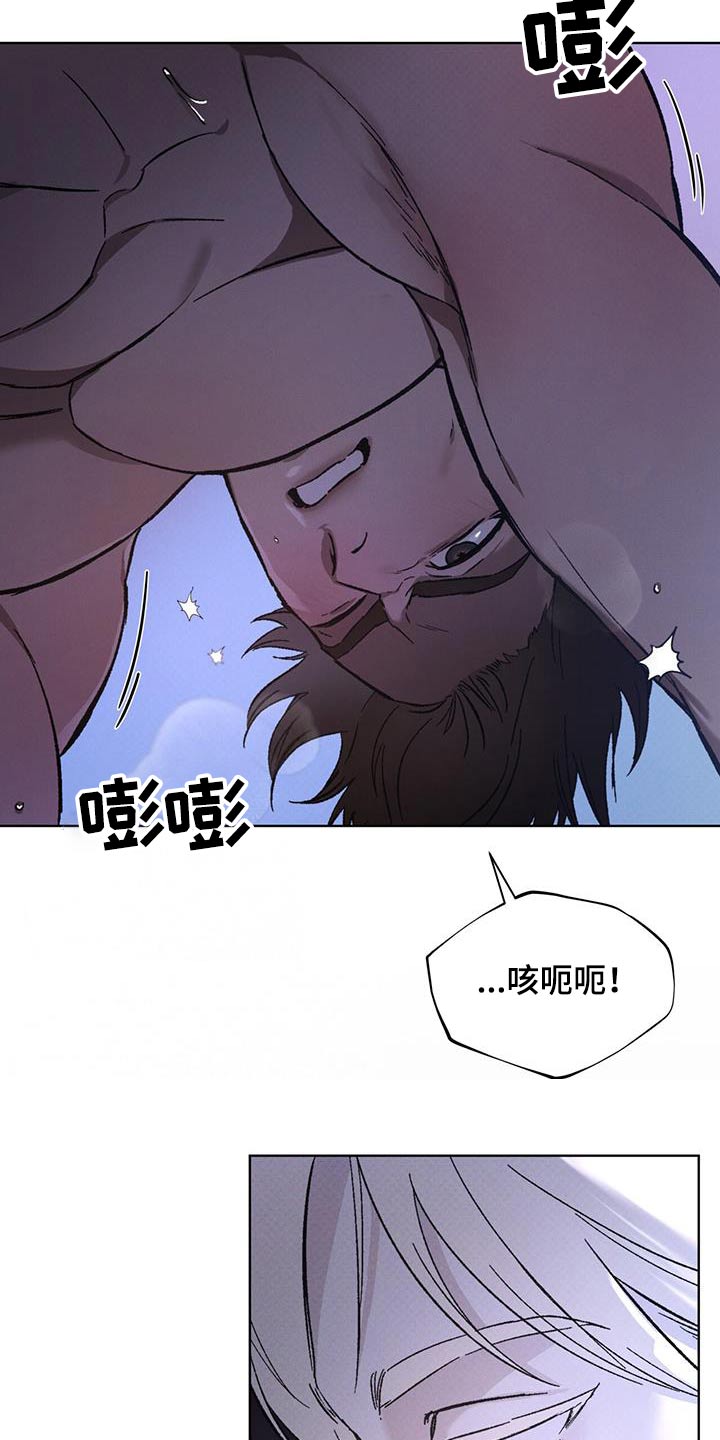 第56话4