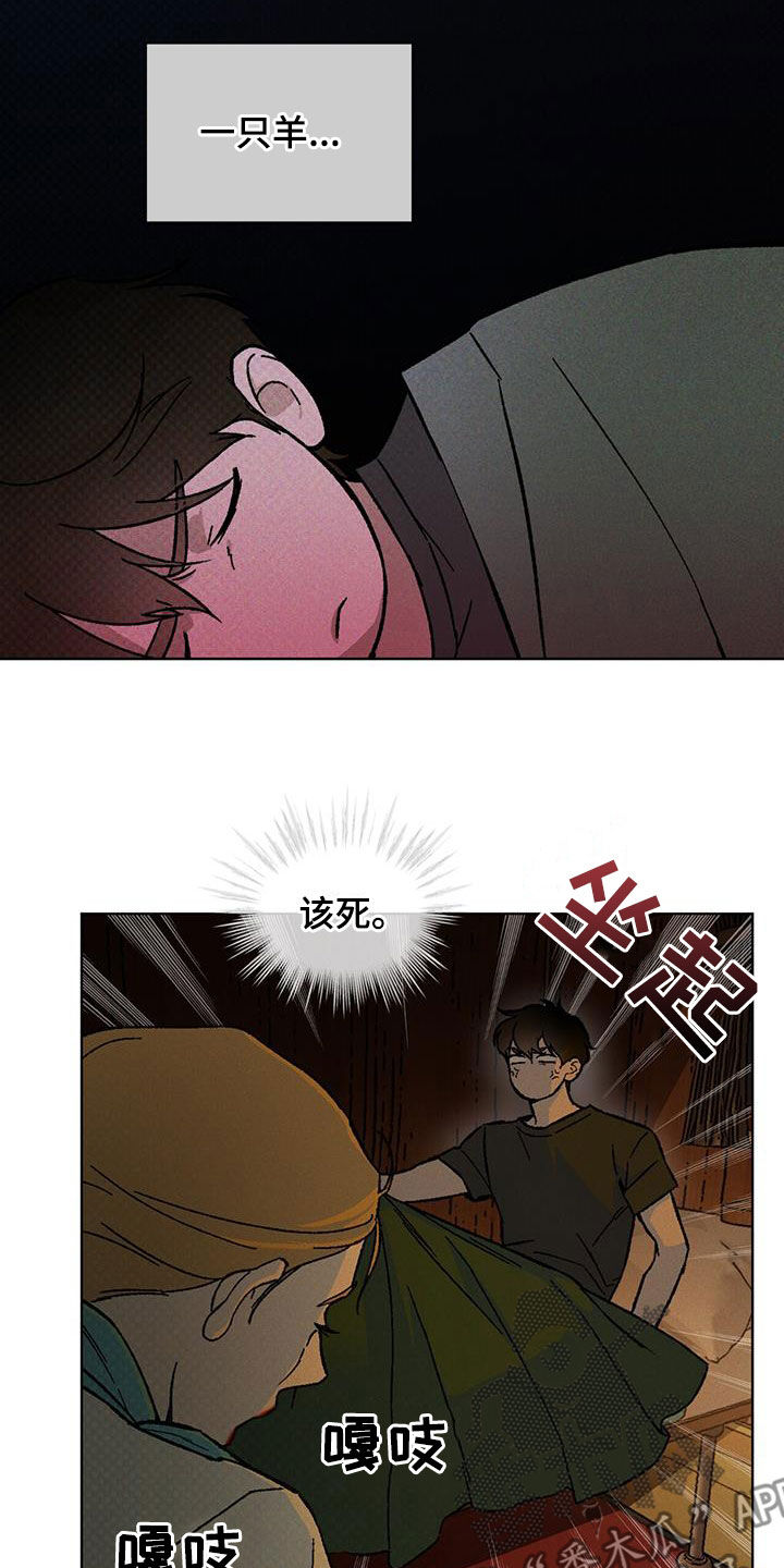 第46话1