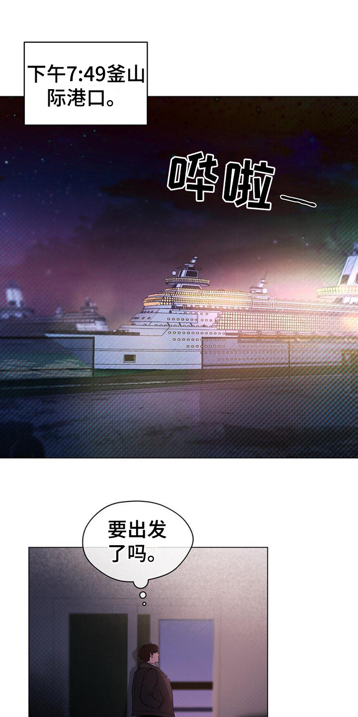 第3话0