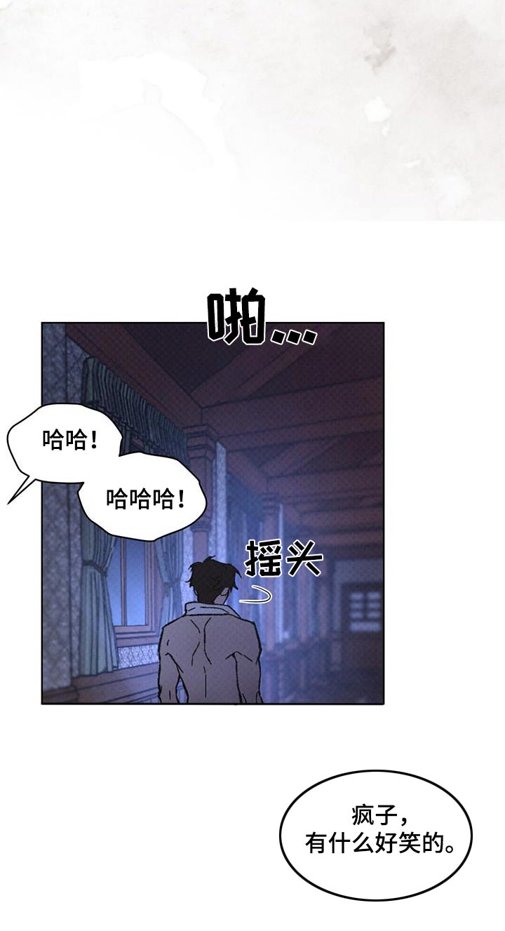 第65话4