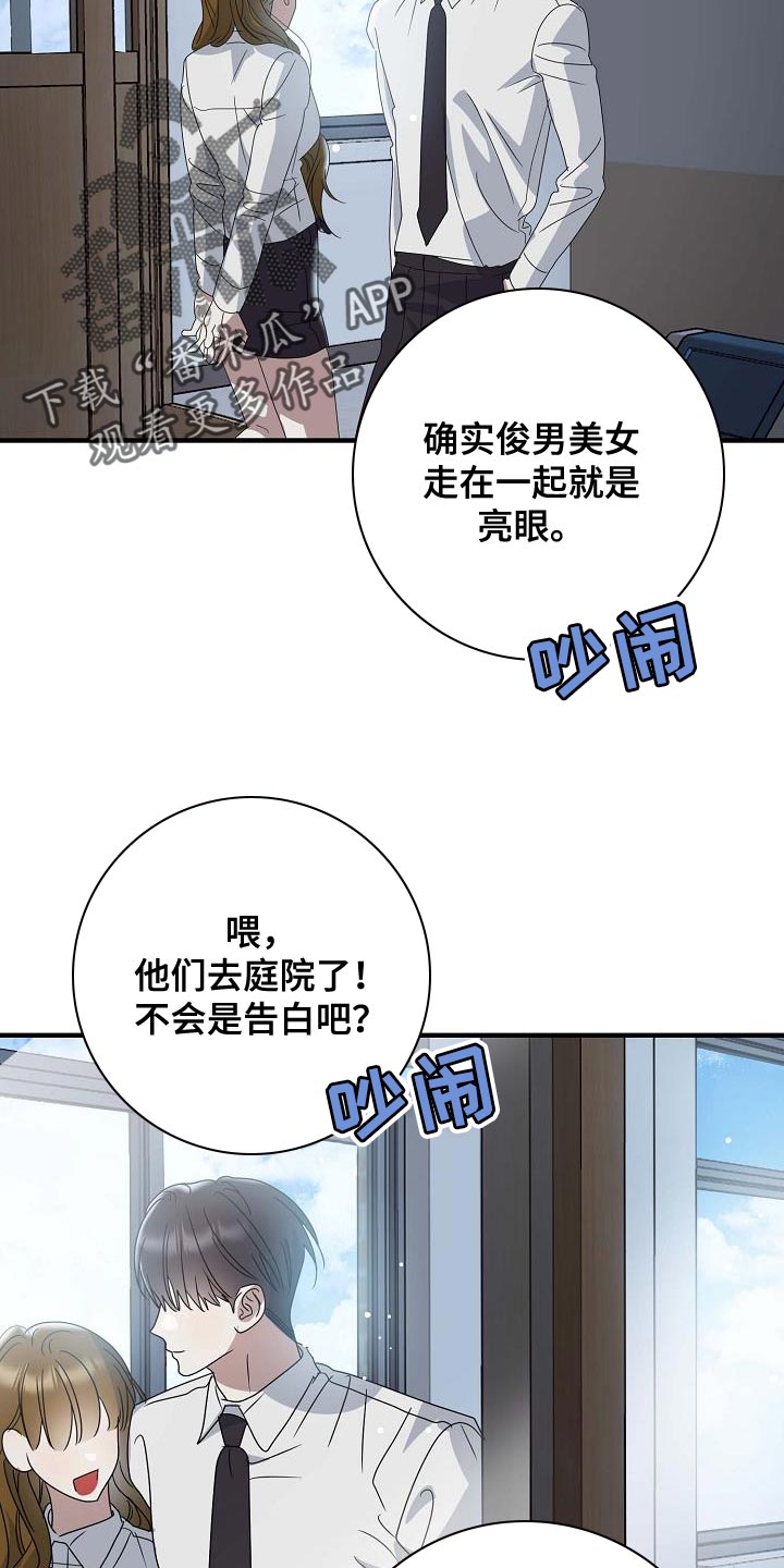 第17话0