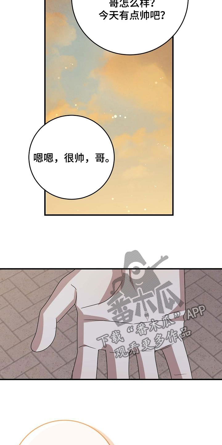 第36话0