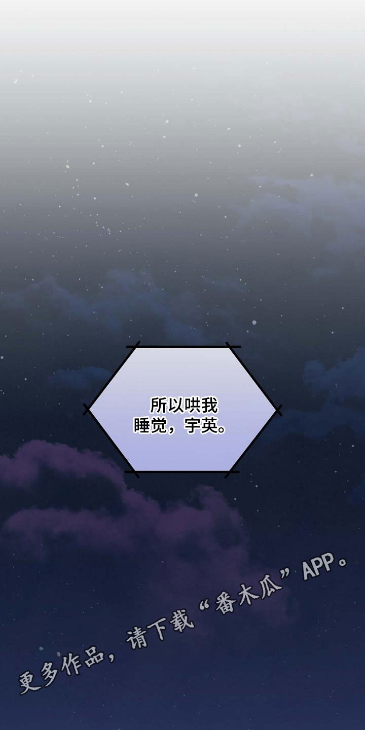 第34话0