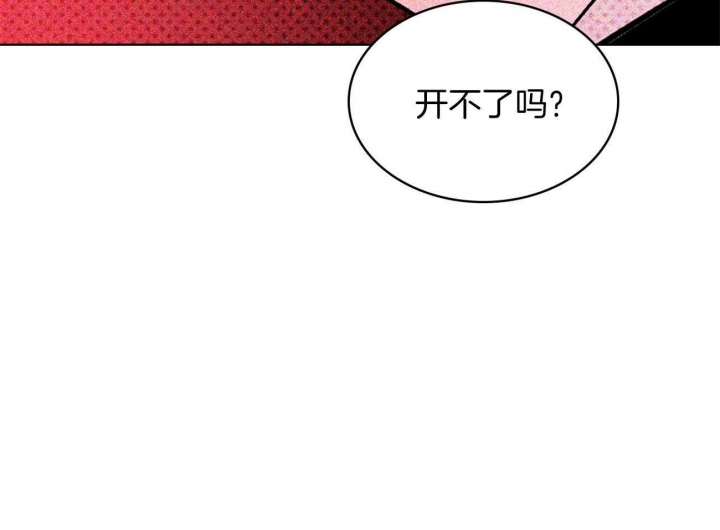 第46话8