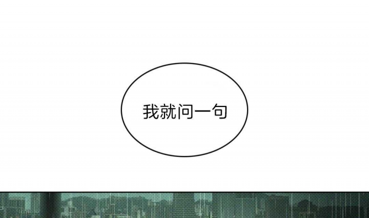 第1话8