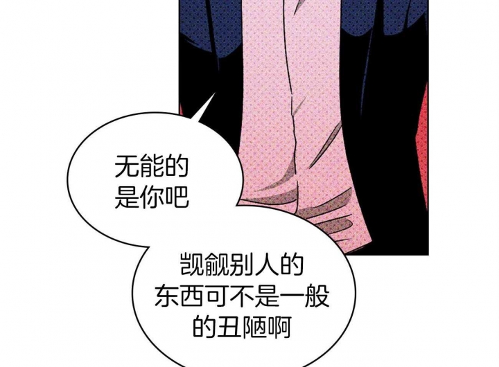 第46话1