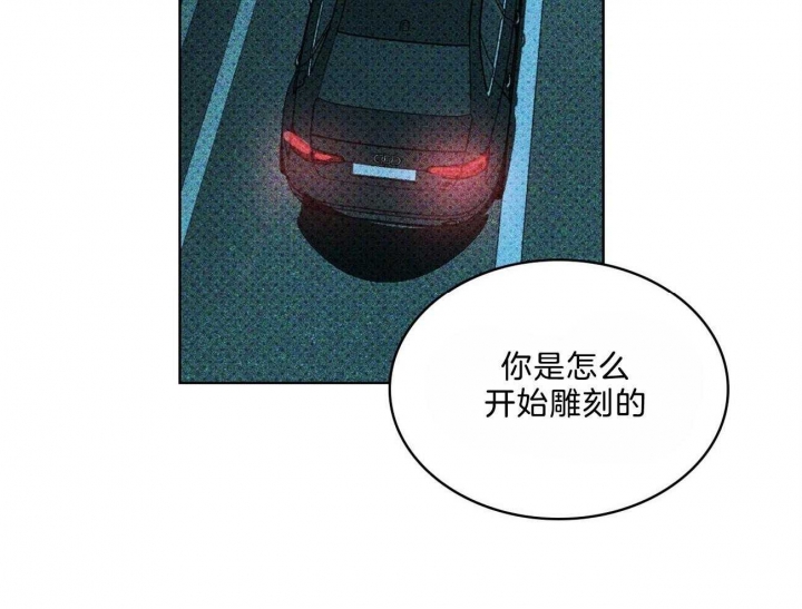 第56话9