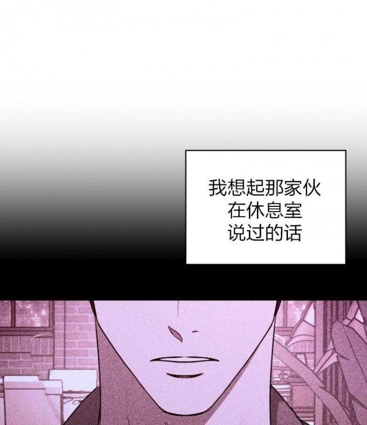 第79话0