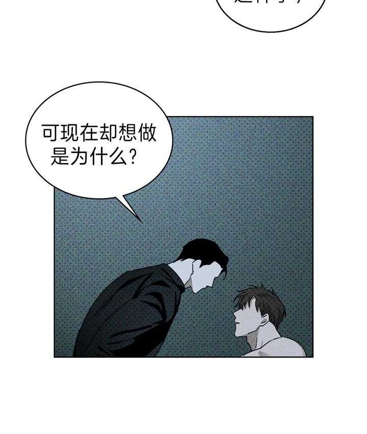 第39话0