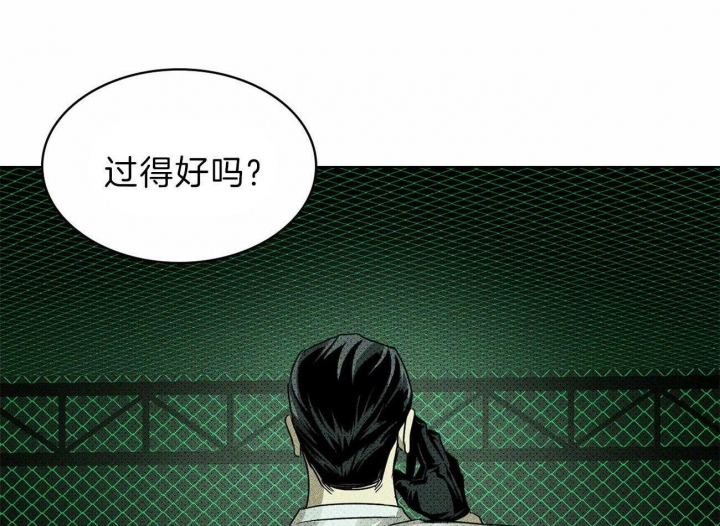 第30话2