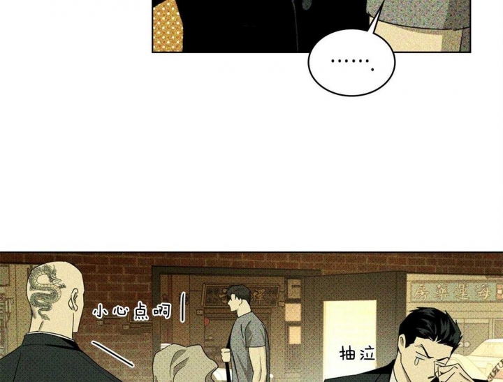 第59话0