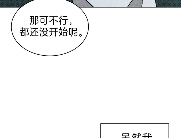 第39话1