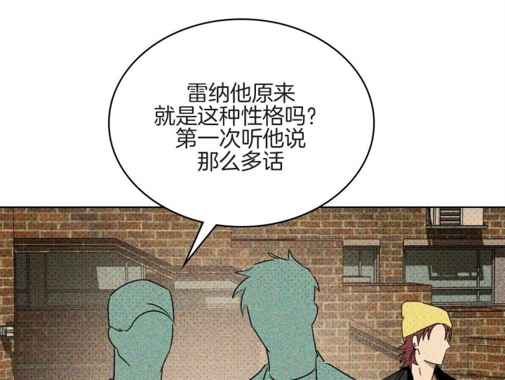 第71话8