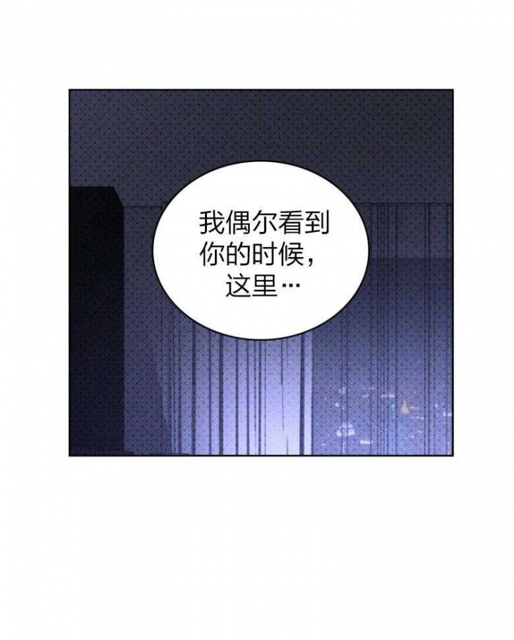 第80话0