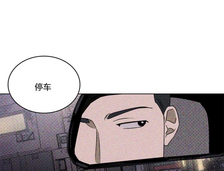 第48话4